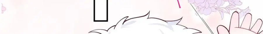 523 第77页