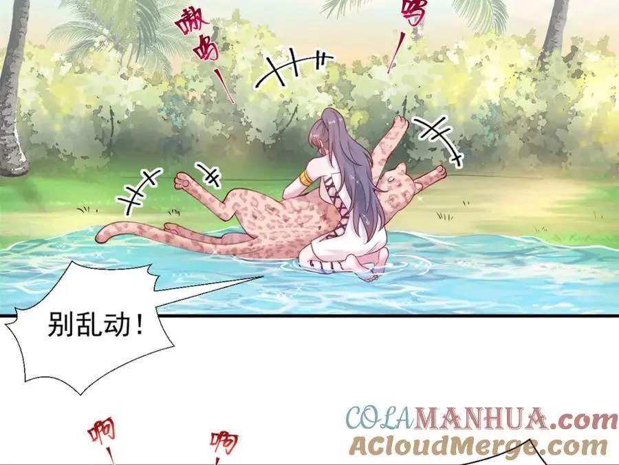 523 第82页