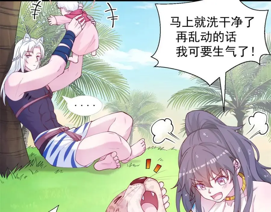 523 第83页