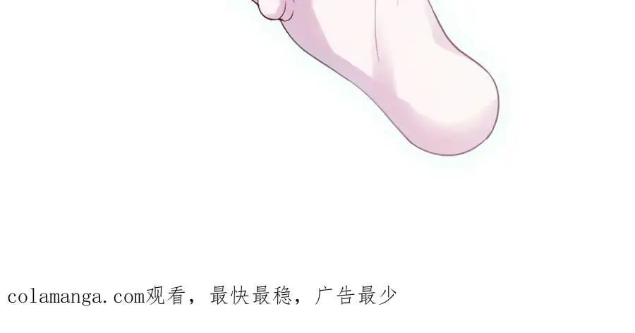 523 第89页