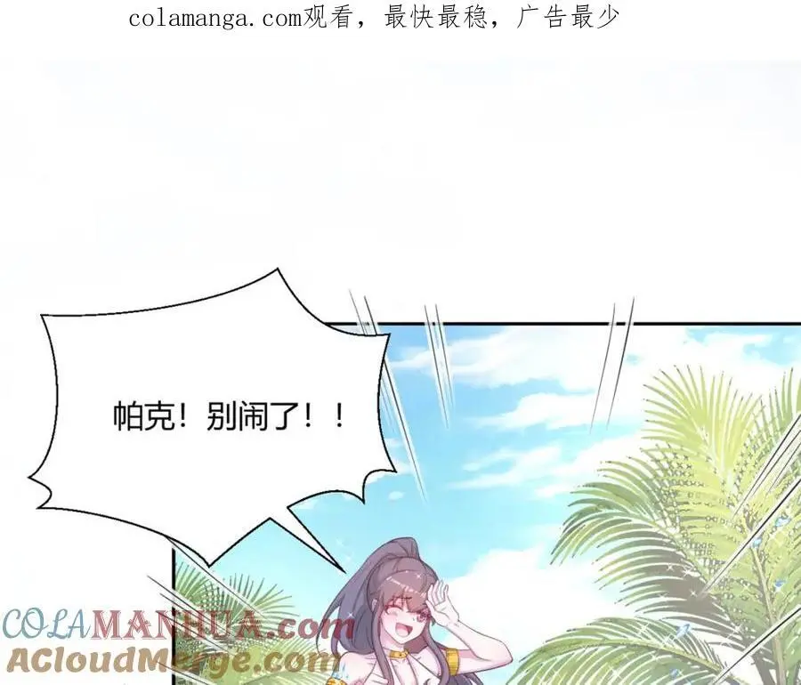 524 第1页