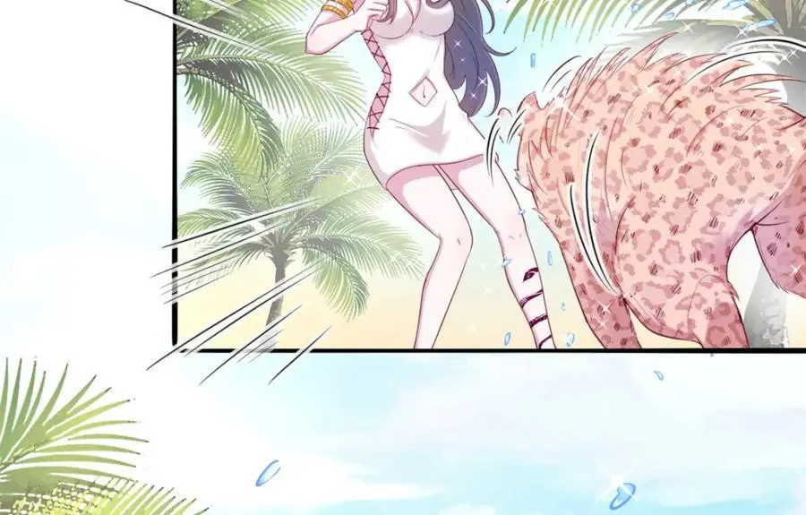 524 第2页