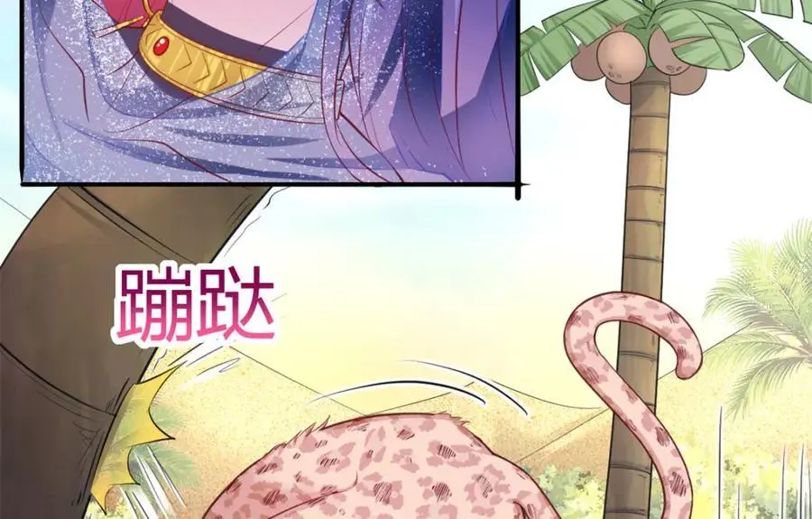 524 第4页