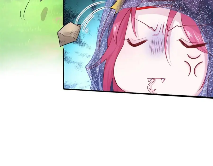 524 第7页