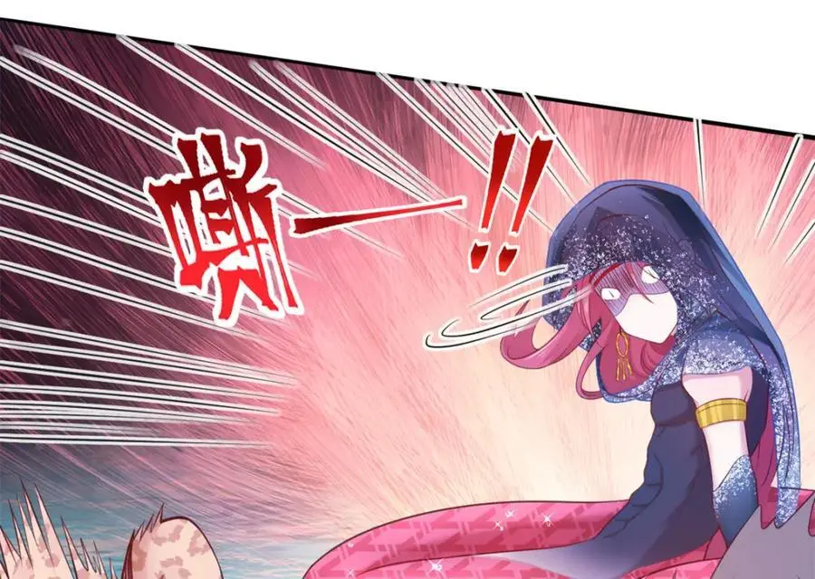 524 第8页