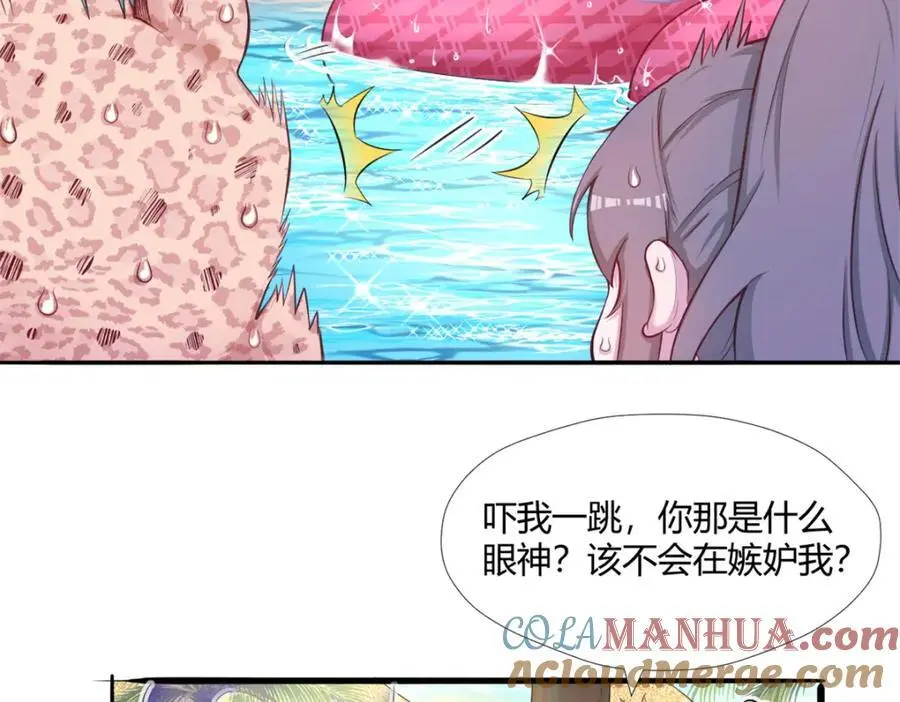 524 第9页