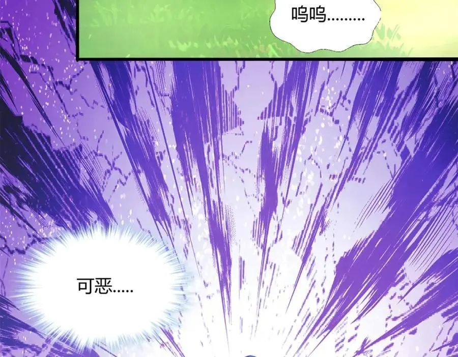 524 第18页