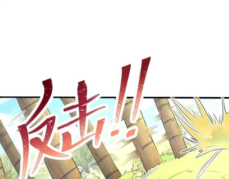 524 第26页