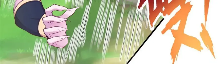 524 第28页