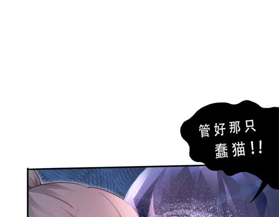 524 第42页
