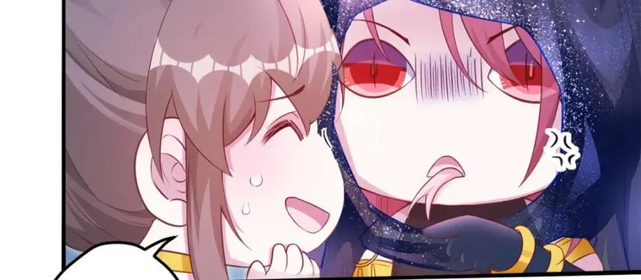 524 第43页