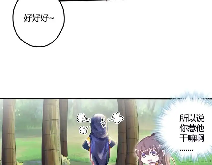 524 第44页