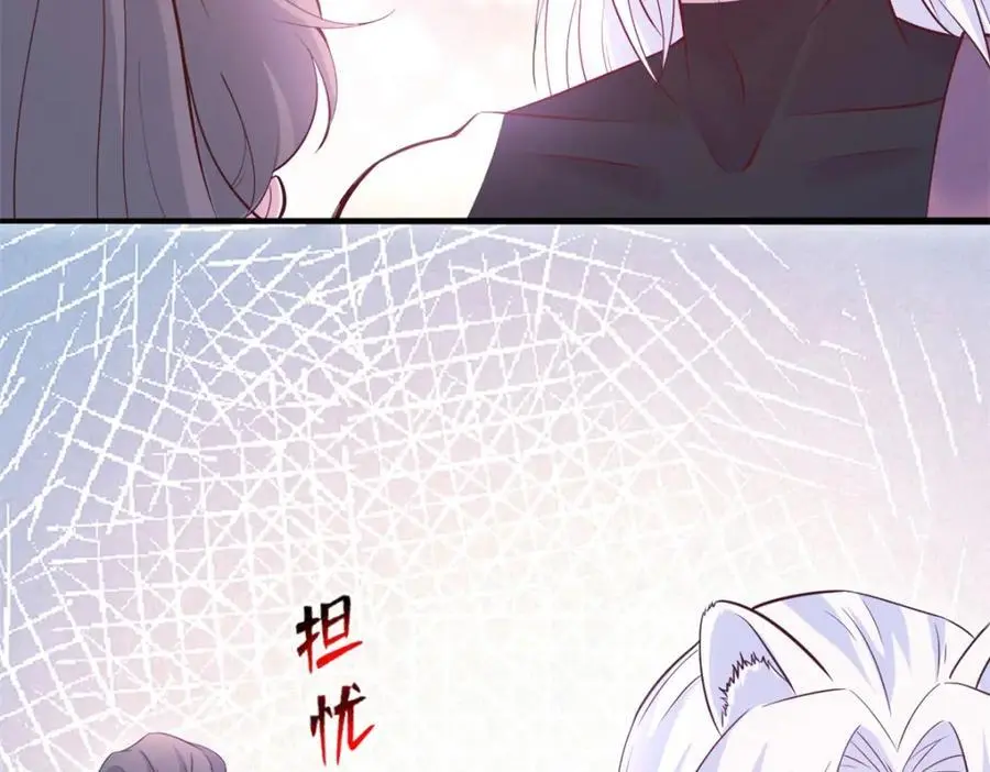 524 第50页