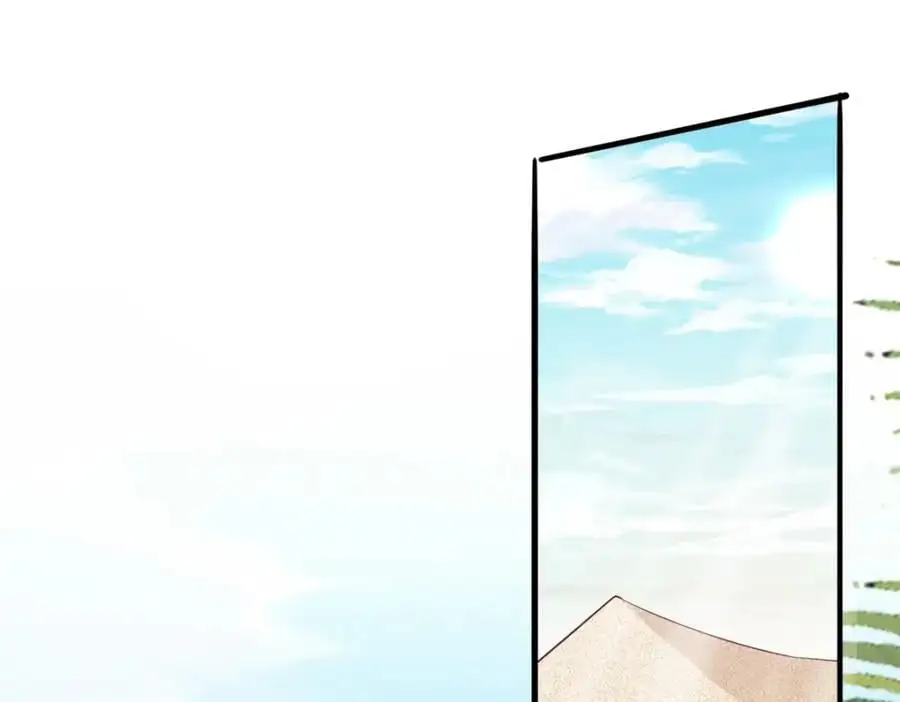 524 第54页