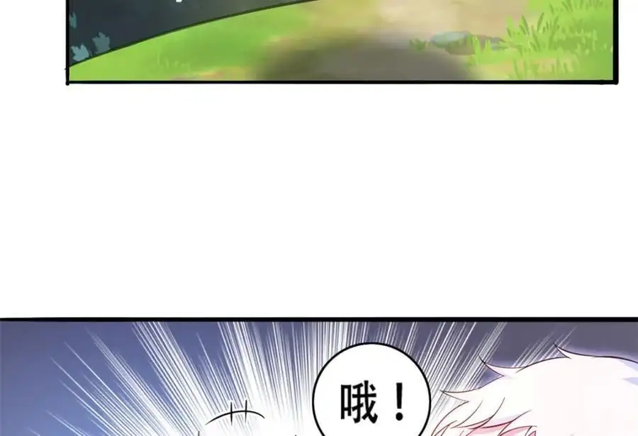 524 第63页