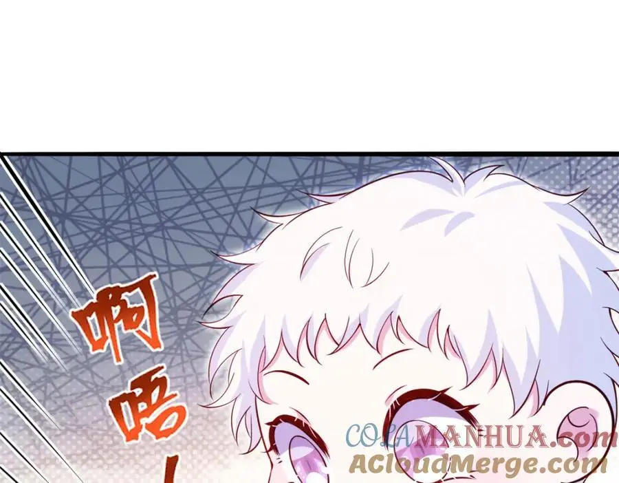 524 第65页