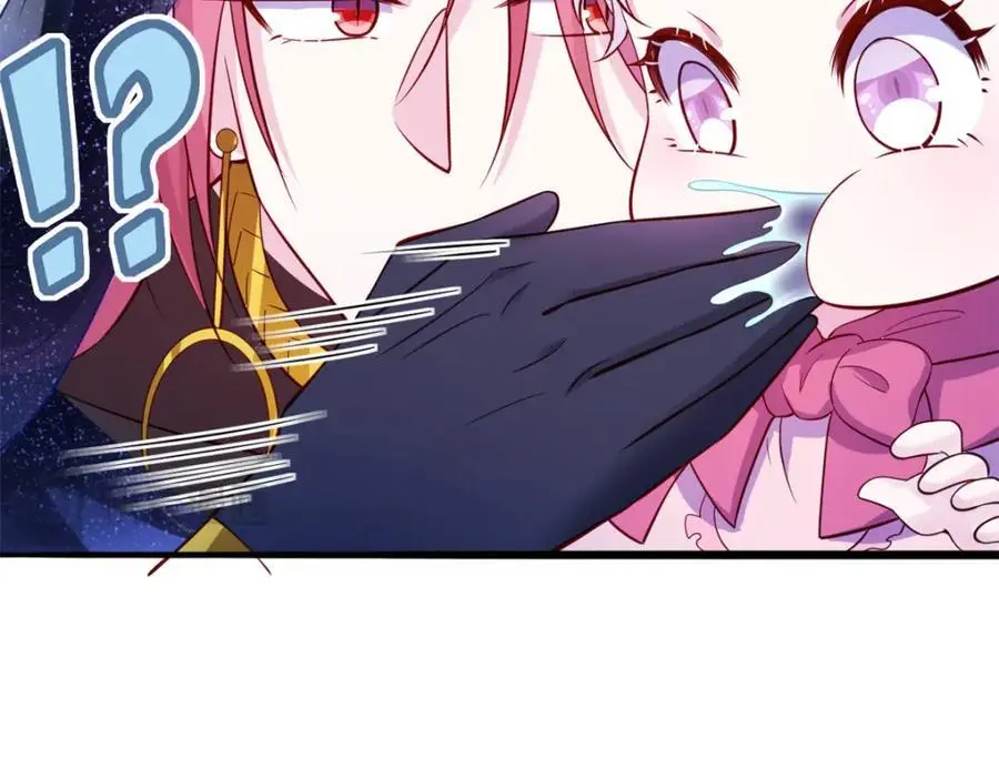 524 第68页