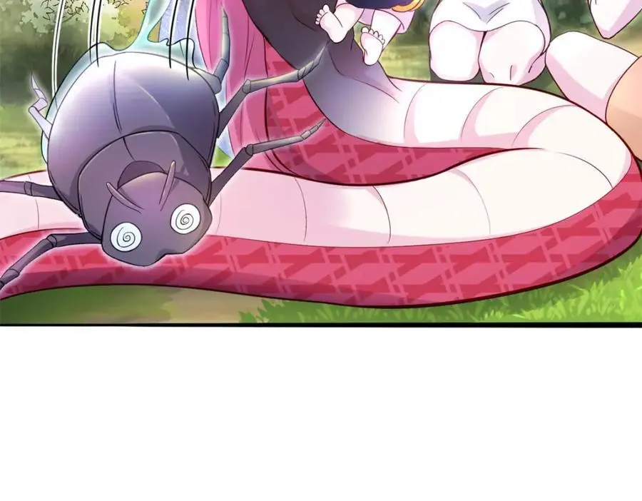 524 第71页