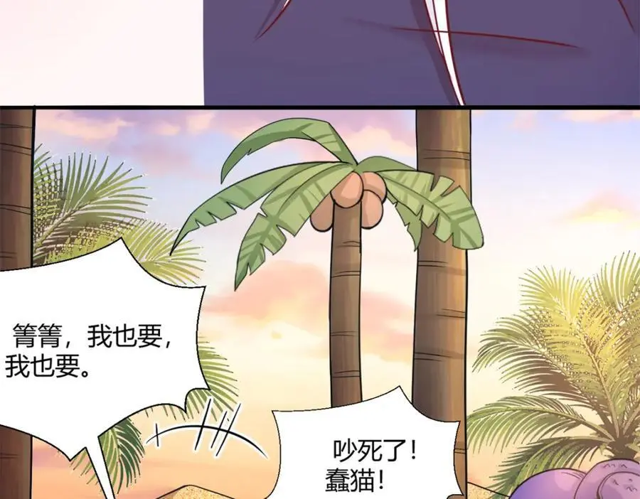 524 第92页