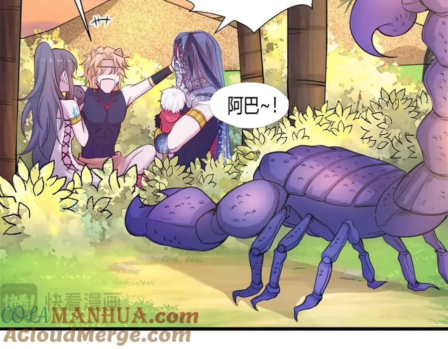 524 第93页
