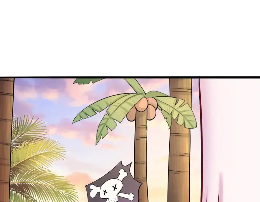 524 第95页