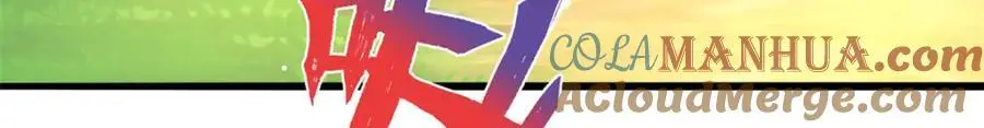 524 第97页