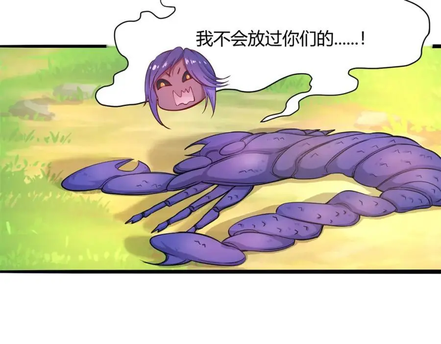 524 第102页
