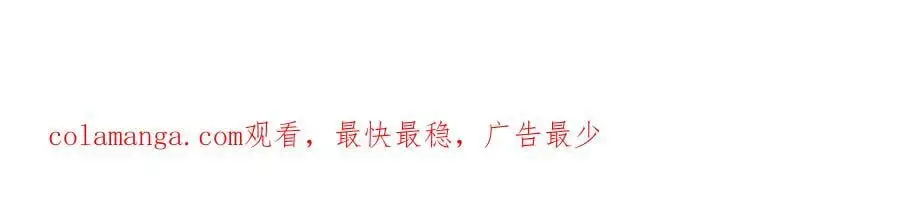 524 第103页