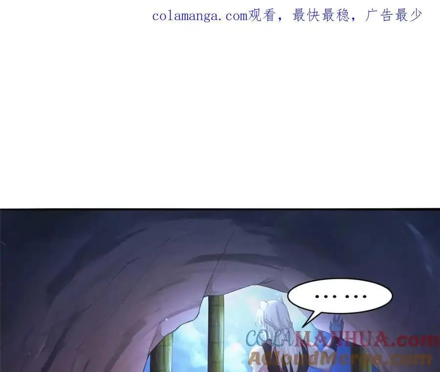 525 第1页