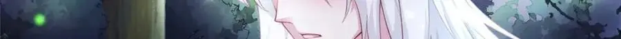525 第6页