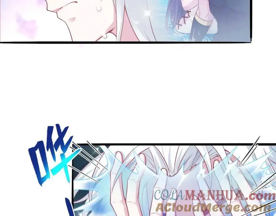 525 第10页