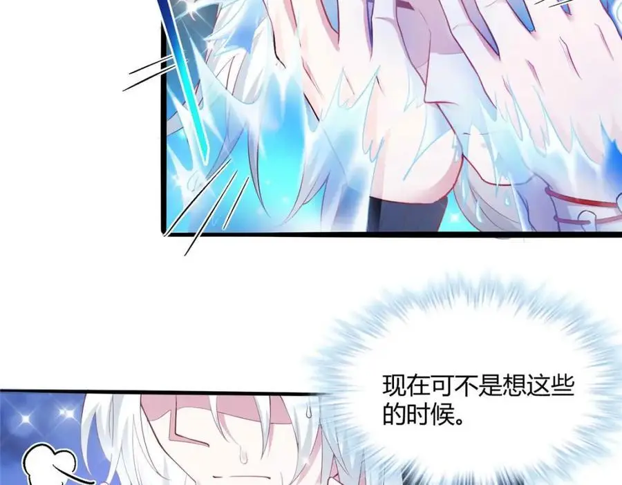 525 第11页