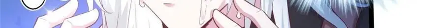 525 第12页