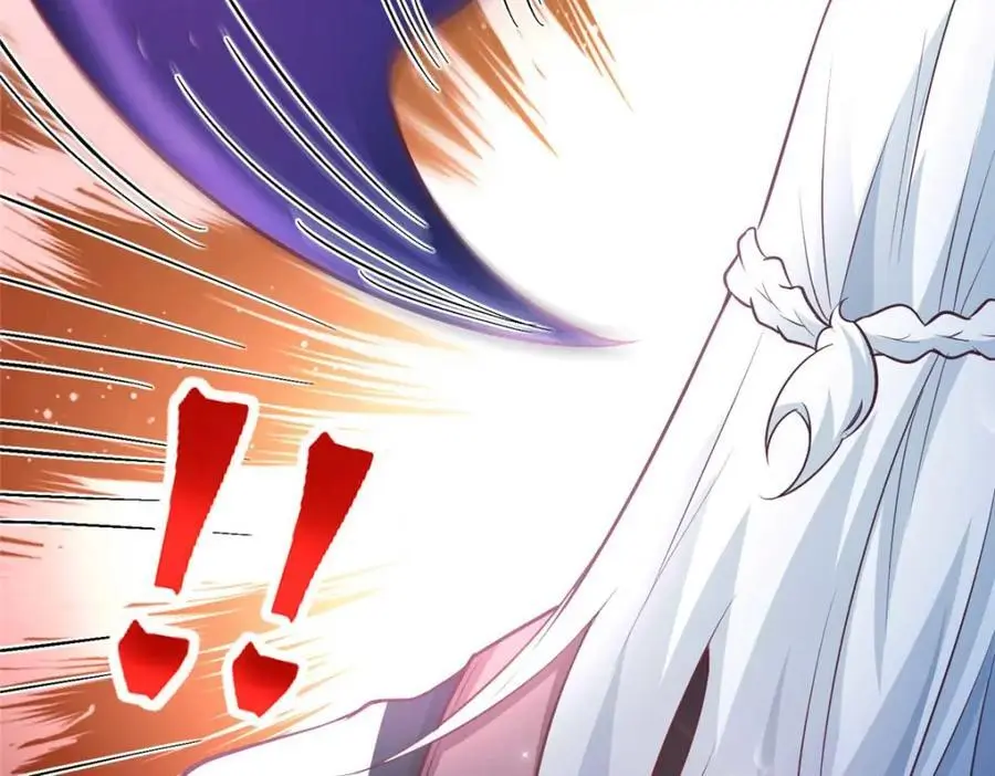 525 第23页