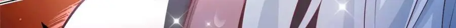 525 第24页