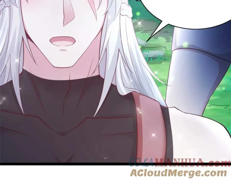 525 第31页