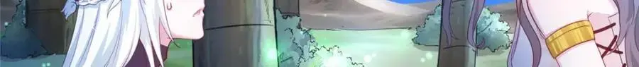 525 第39页