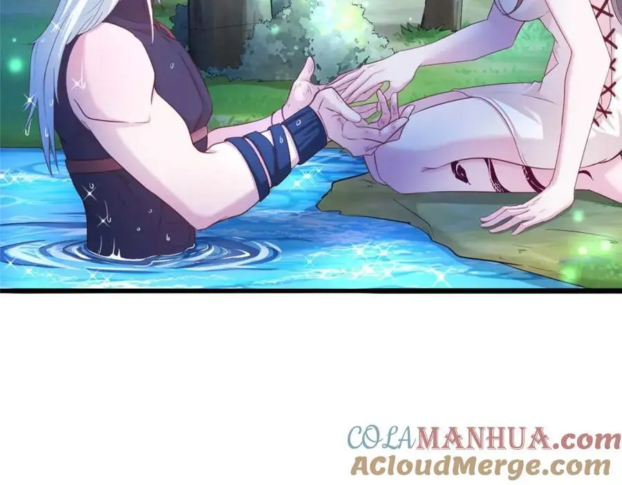 525 第40页