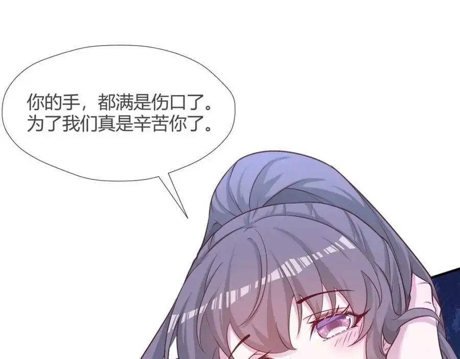 525 第41页