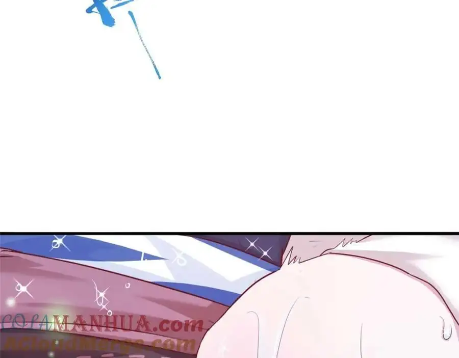 525 第52页