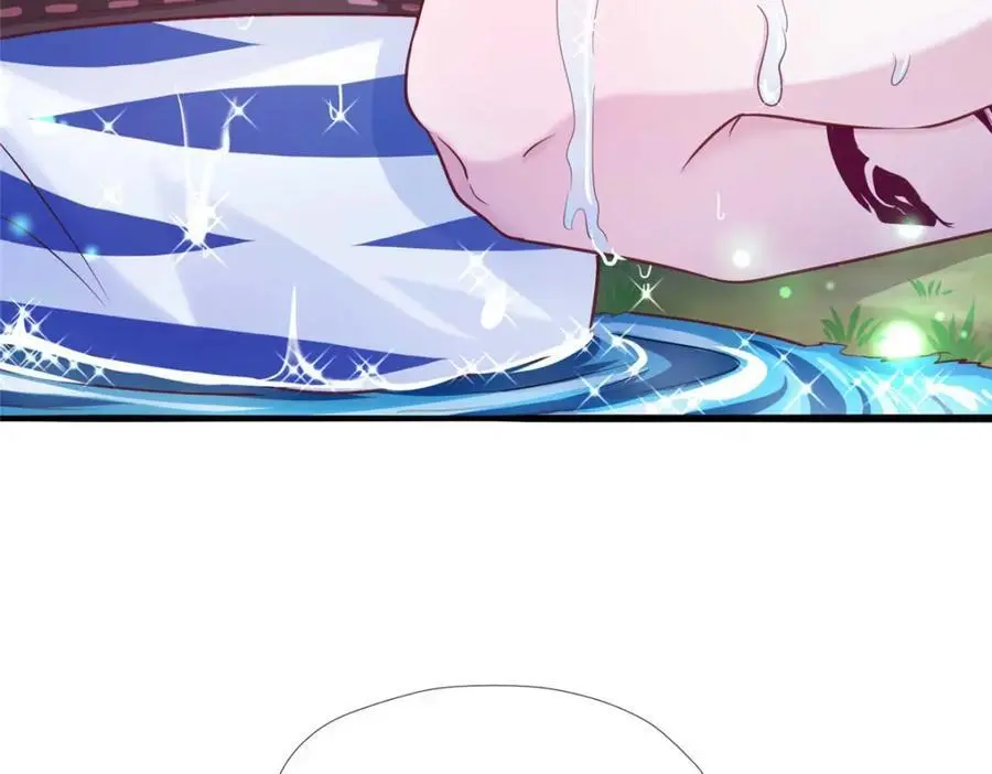525 第53页