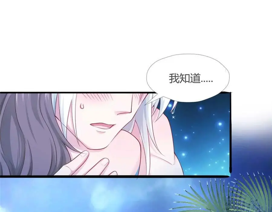 525 第56页