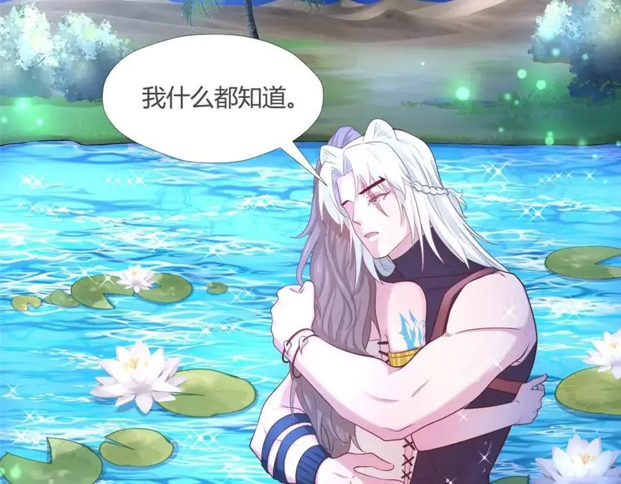 525 第59页