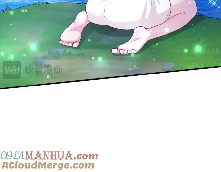 525 第61页