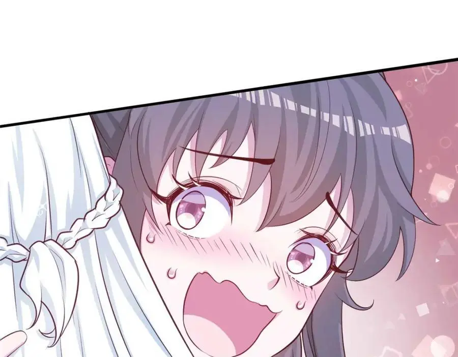 525 第62页