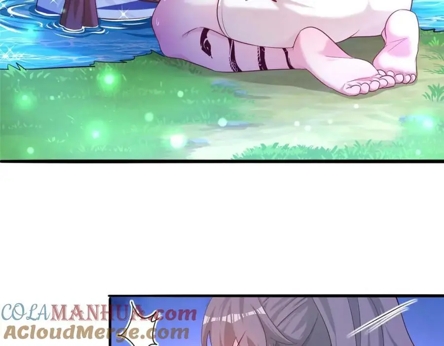 525 第70页