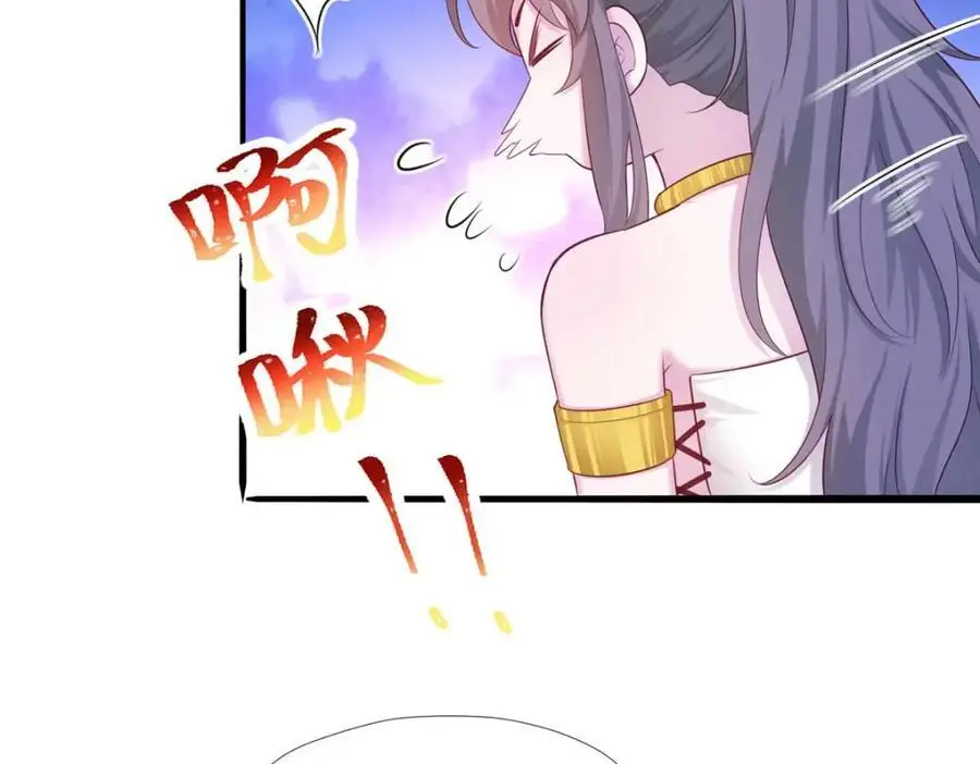 525 第71页
