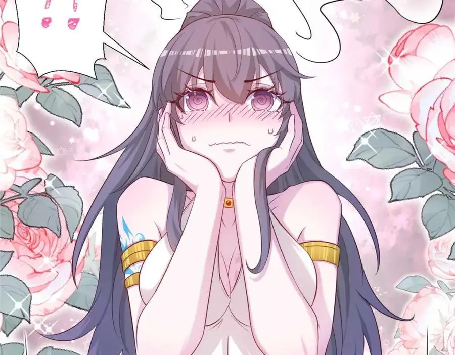 525 第77页