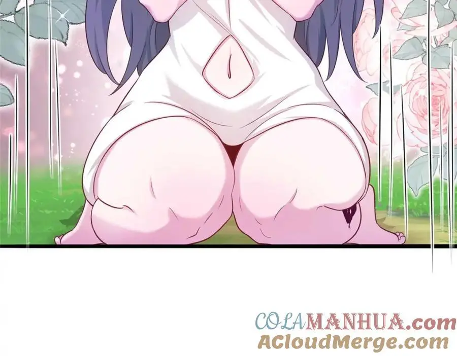 525 第79页