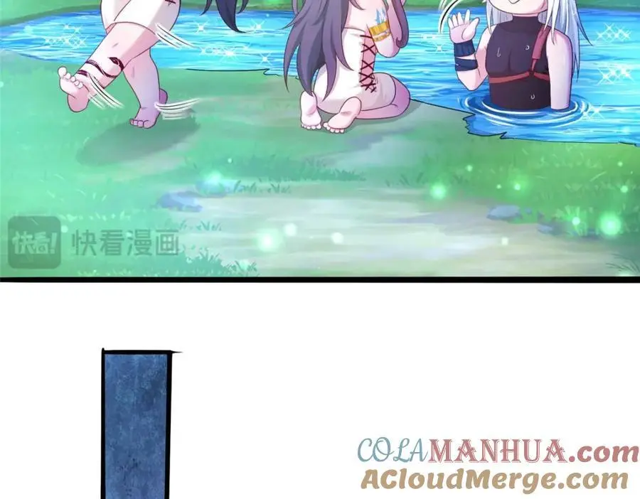 525 第82页